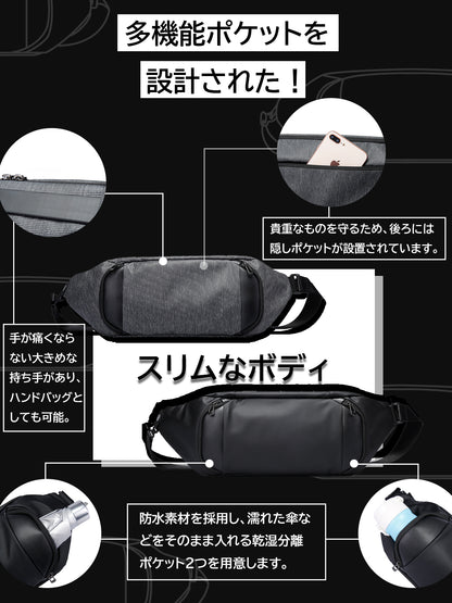 Body bag specializing in outgoing shopping, travel and exercise