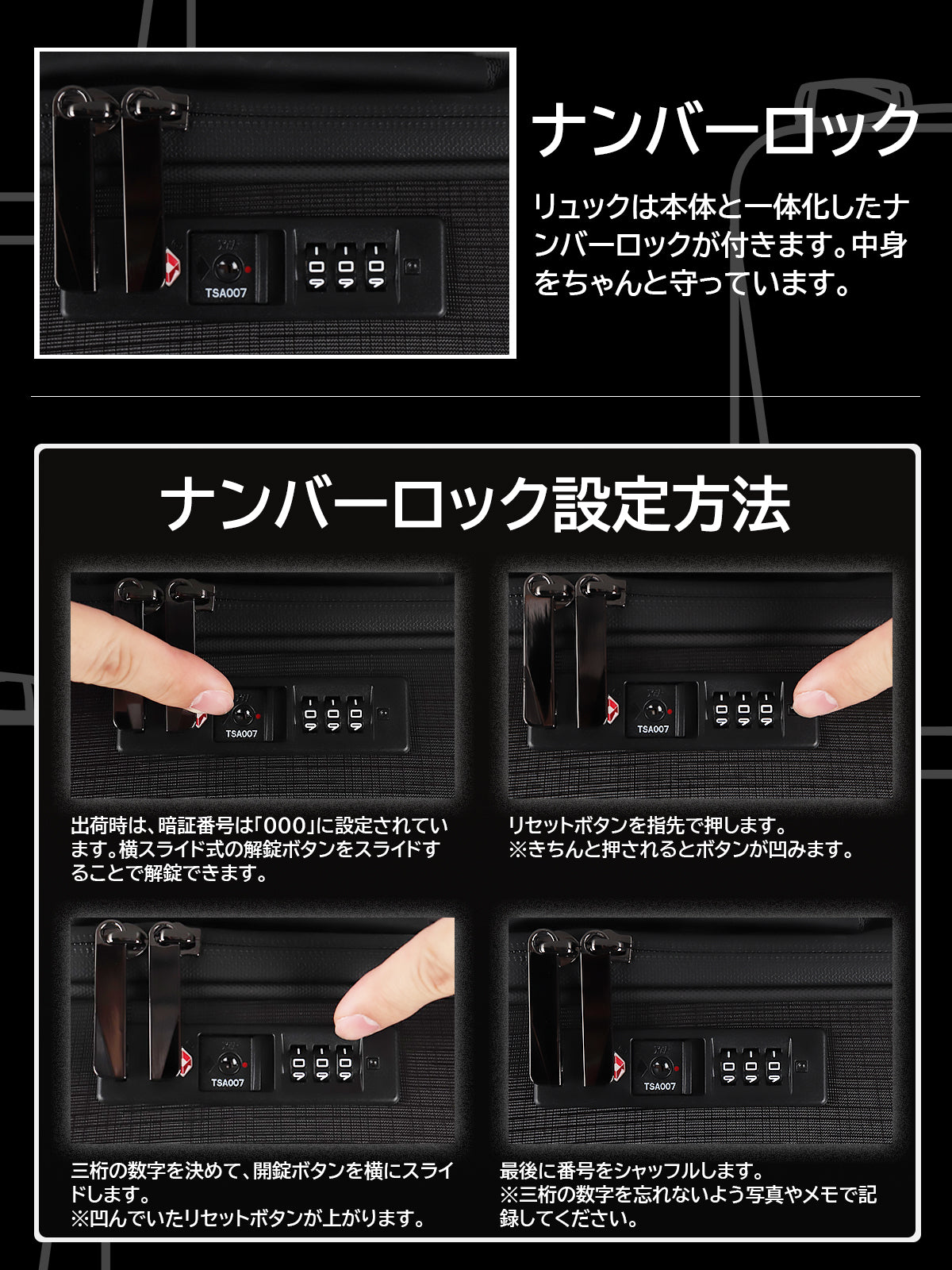 ビジネス用リュック「B&G PLUS」