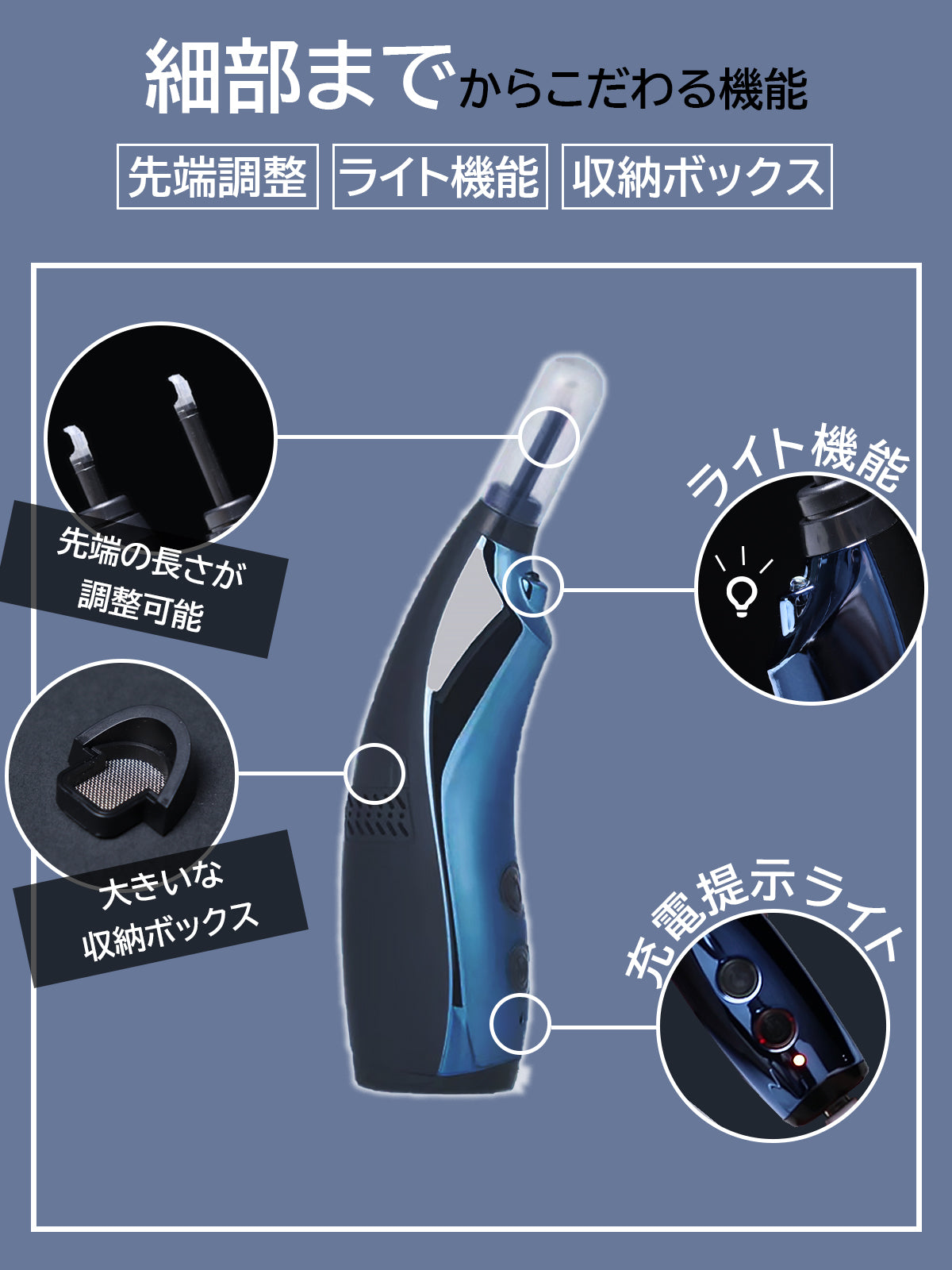 The ear of the earring is removed from all directions, and the suction and cleaning ear cleaning is hard to use, but it can be used comfortably. Rotary type, electric toothpick