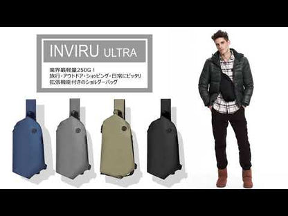 The lightest in the industry at 250g! INVIRU ultra, a shoulder bag with extended functions perfect for travel, outdoor activities, shopping, and daily life