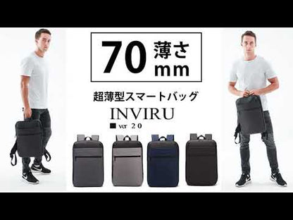 70 mm thin! It is a decision version of the commuter and commuter rucksack! Imuru 2.0 - Super Slim smart Backpack